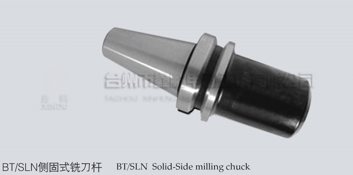 BT/SLN Solid-side milling chuck
