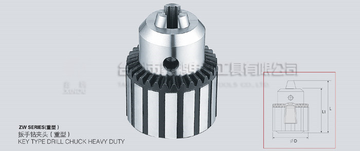 KEY type drill chuck heavy duty