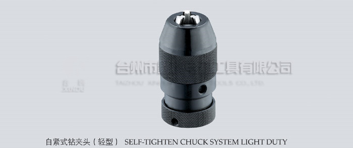 self-tightenl chuck system light duty