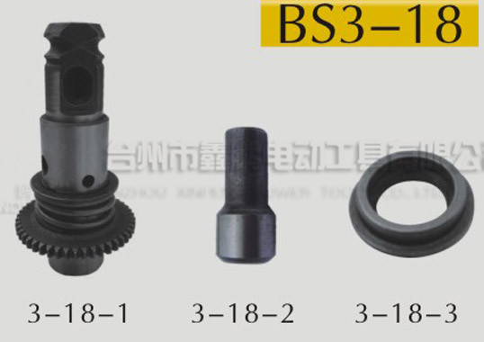 BS3-18系列